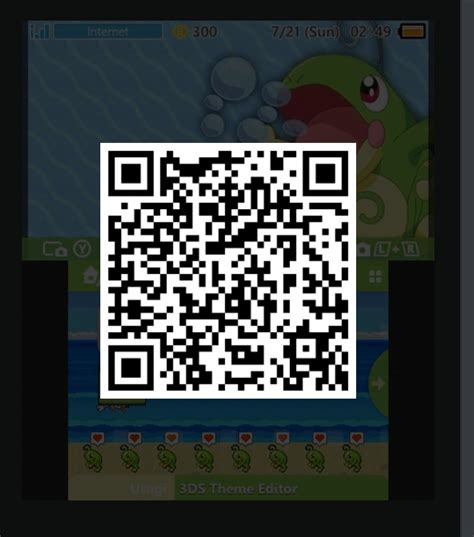 thème 3ds qr code.